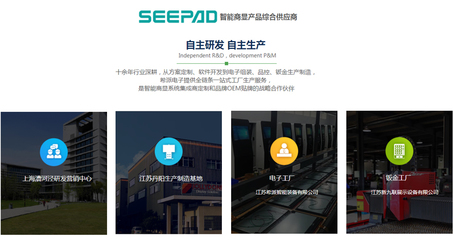 品牌介紹與廣告設(shè)計(jì) 塑造品牌形象的關(guān)鍵