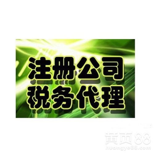 廣州廣告制作行業的發展與特色