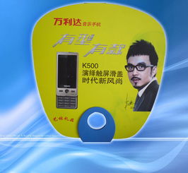 石家莊藝林禮都禮品公司 廣告設計如何借力海量精選高清圖片庫