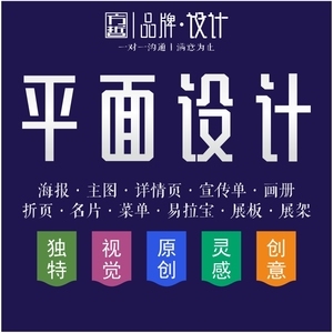 朋友圈廣告設(shè)計(jì)制作全攻略 從創(chuàng)意到精準(zhǔn)投放的實(shí)戰(zhàn)指南