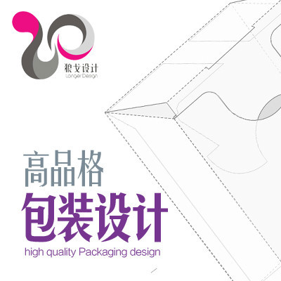 淘寶店鋪產(chǎn)品LOGO設(shè)計(jì) 打造品牌視覺(jué)形象的專(zhuān)業(yè)之選