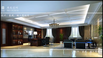 原色空間設(shè)計(jì)事務(wù)所 專業(yè)設(shè)計(jì)服務(wù)，為全國(guó)客戶打造理想空間
